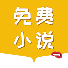 快3app官方官网